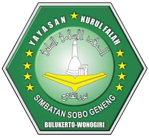 SYAHRIYAH